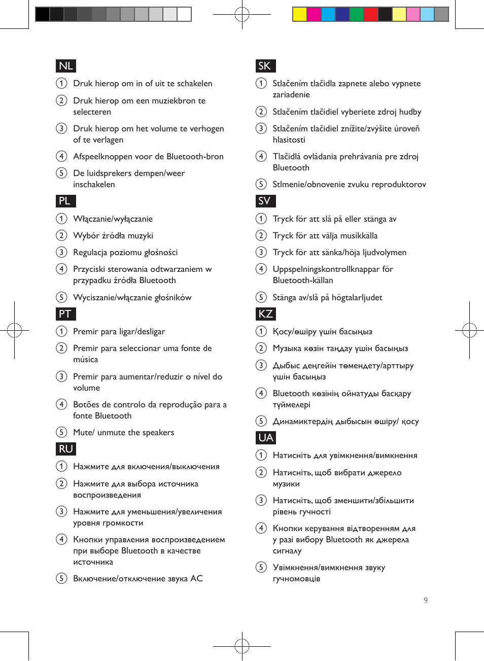 Philips enceintes sans fil stéréo User Manual | Page 9 / 52