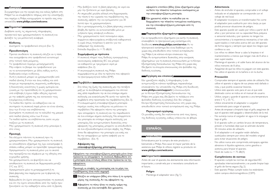 Philips Do-It-Yourself clipper Se tondre les cheveux soi-même User Manual | Page 3 / 10