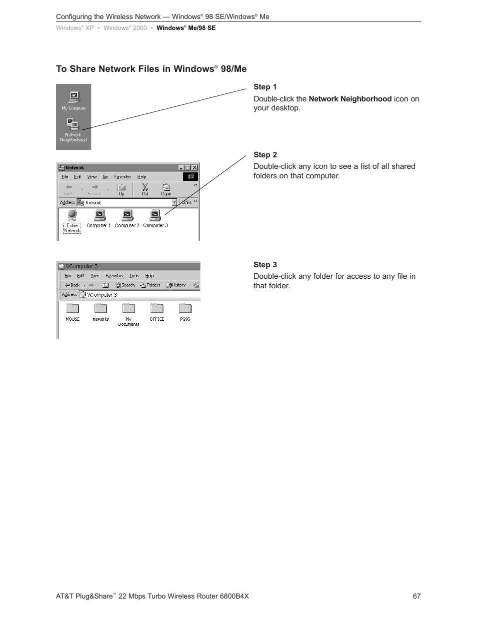 98/me | AT&T PLUG&SHARETM 6800B4X User Manual | Page 67 / 77