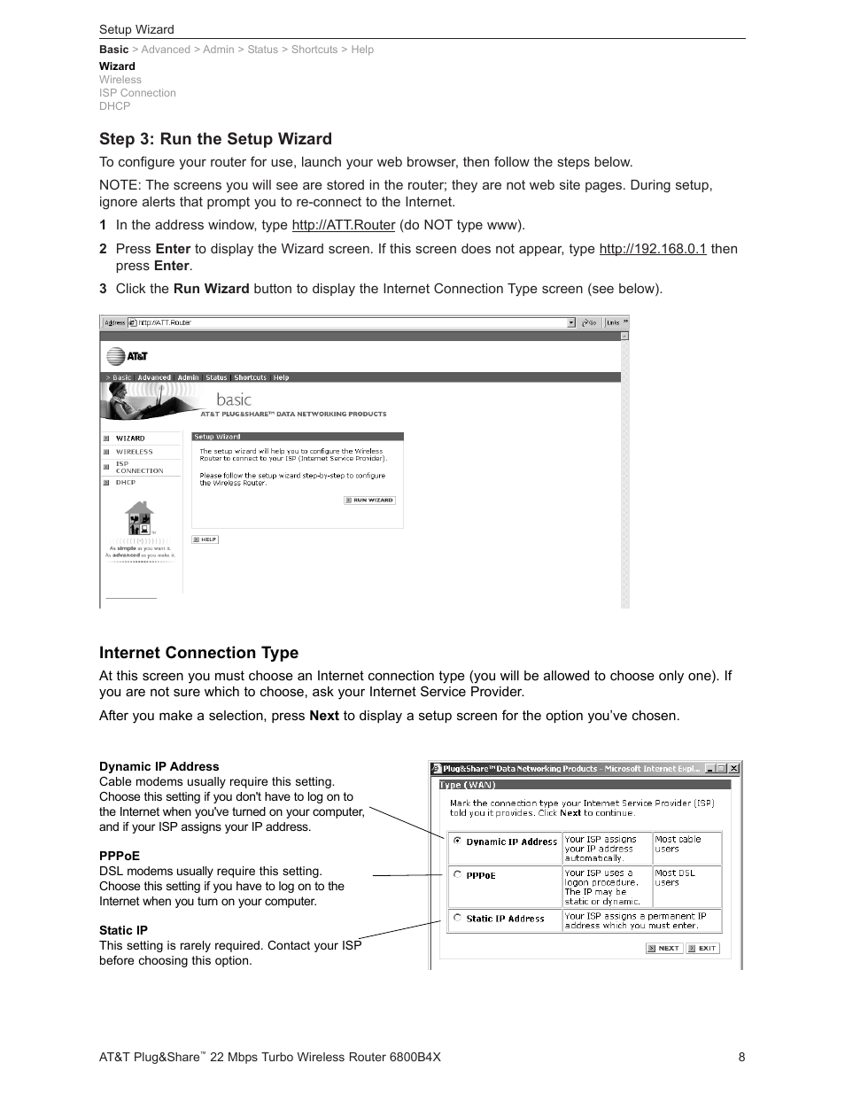 Step 3: run the setup wizard, Internet connection type | AT&T PLUG&SHARETM 6800B4X User Manual | Page 8 / 77