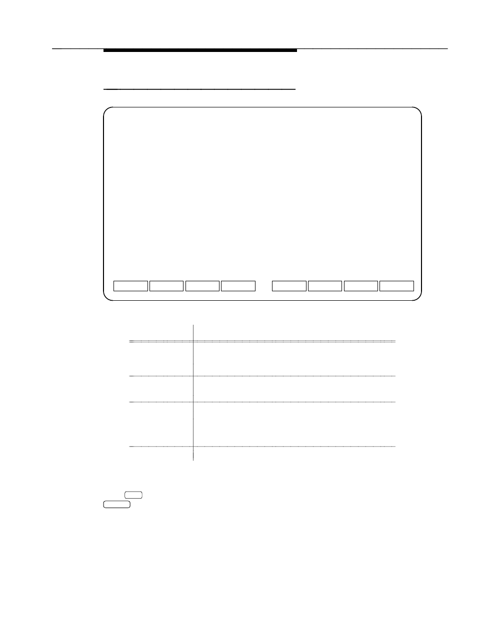 Tcp/ip administration, Tcp/ip administration (main menu) | AT&T DEFINITY 555-230-223 User Manual | Page 76 / 166