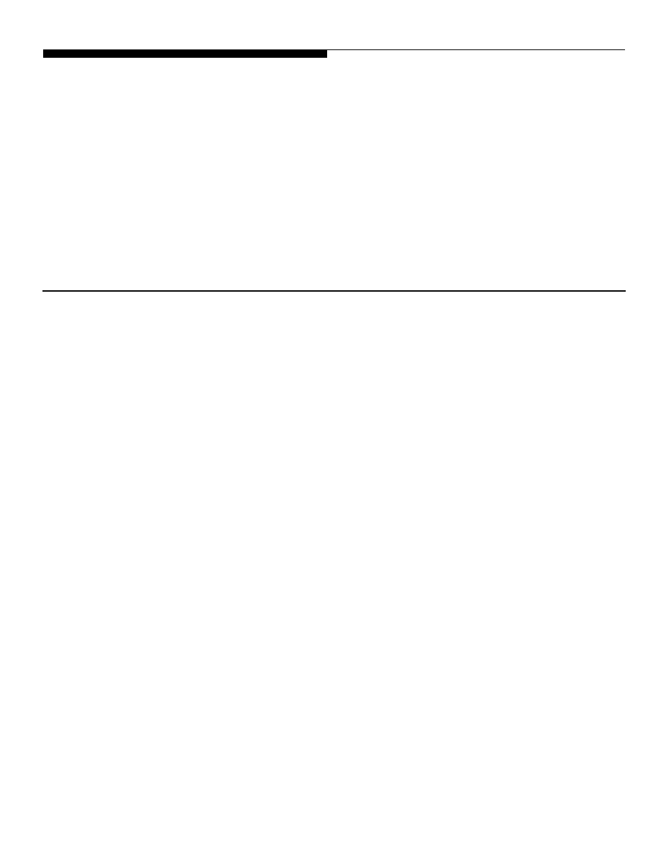 Troubleshooting and maintenance, Section 7 | AT&T Door Phone Controller User Manual | Page 77 / 98