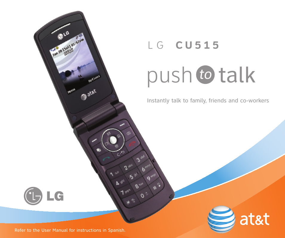 LG CU 515 User Manual | 16 pages