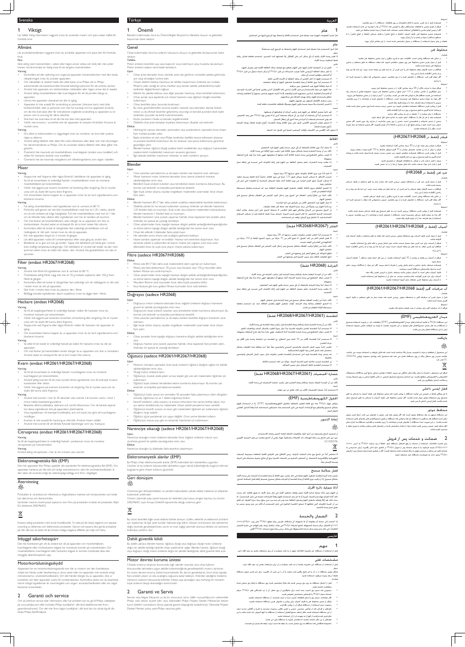 1 viktigt, 2 garanti och service, 1 önemli | 2 garanti ve servis, ماه 1, ةمدخلاو نامضلا 2, مهم 1, شورف زا سپ تامدخ و تنامض 2, Svenska, Allmänt | Philips Blender User Manual | Page 4 / 4