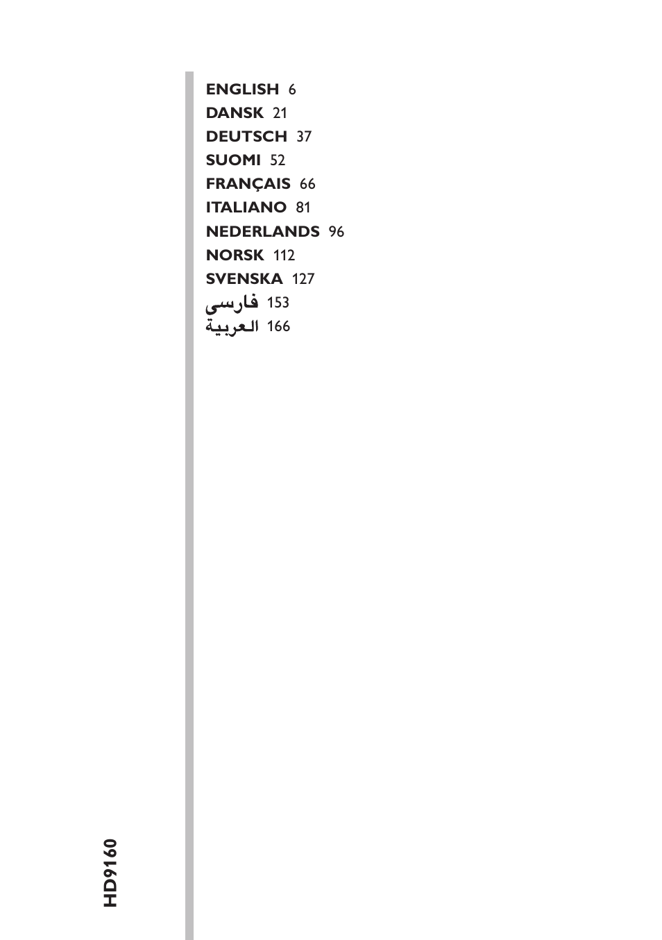 Table of content | Philips Aluminium Collection Cuiseur Vapeur User Manual | Page 5 / 172