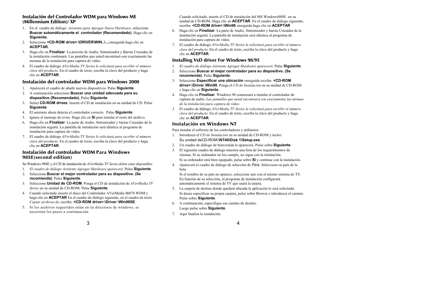AVerMedia Technologies none User Manual | Page 11 / 12