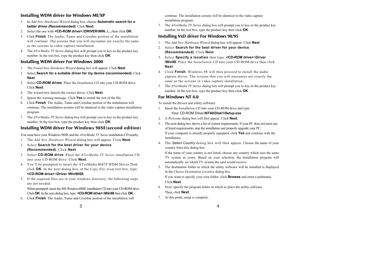 AVerMedia Technologies none User Manual | Page 2 / 12
