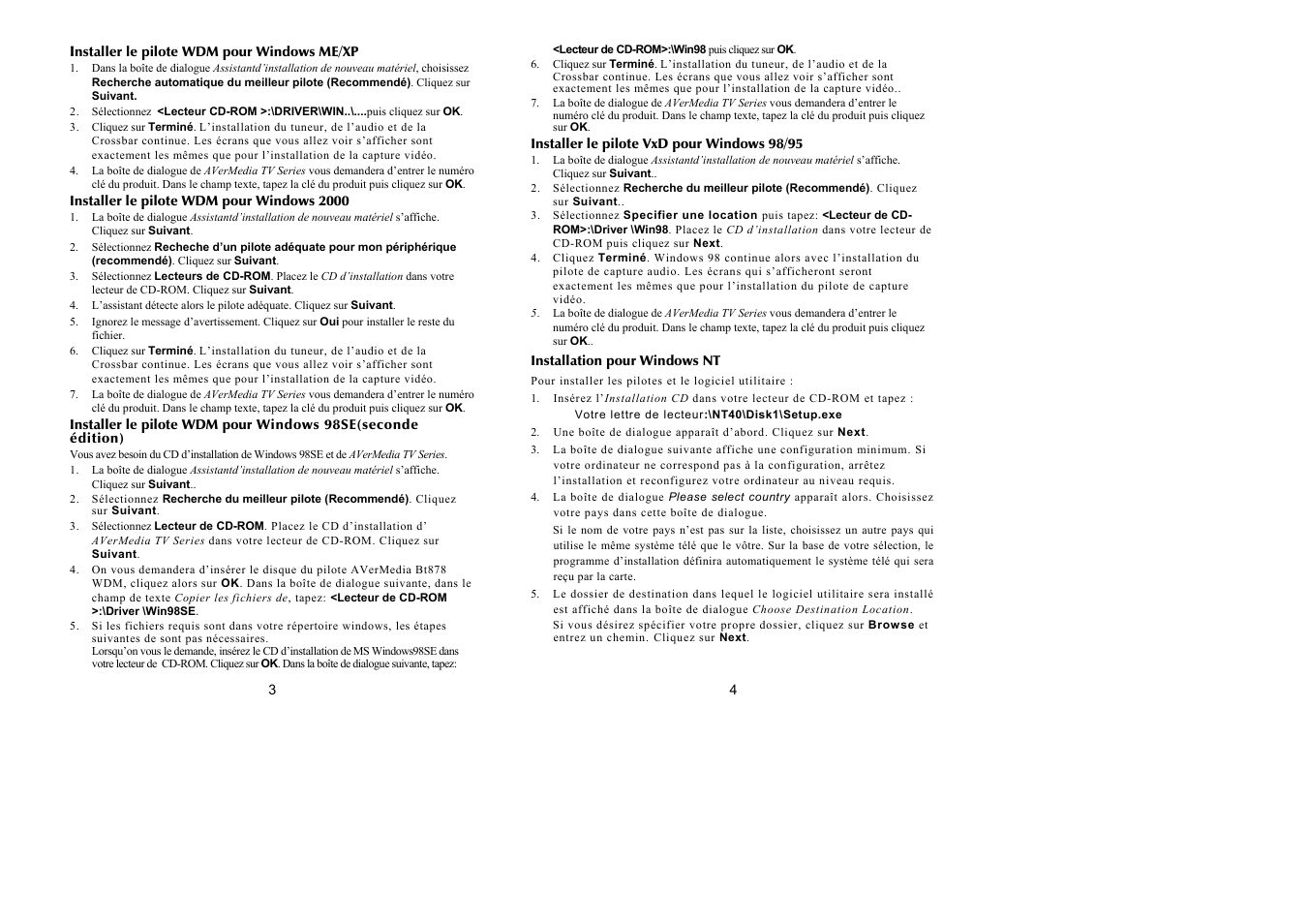 AVerMedia Technologies none User Manual | Page 5 / 12