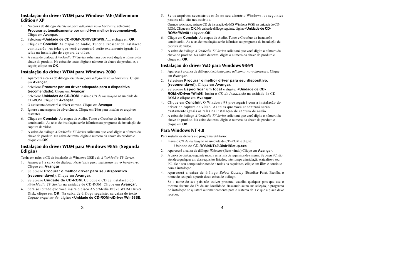 AVerMedia Technologies none User Manual | Page 8 / 12