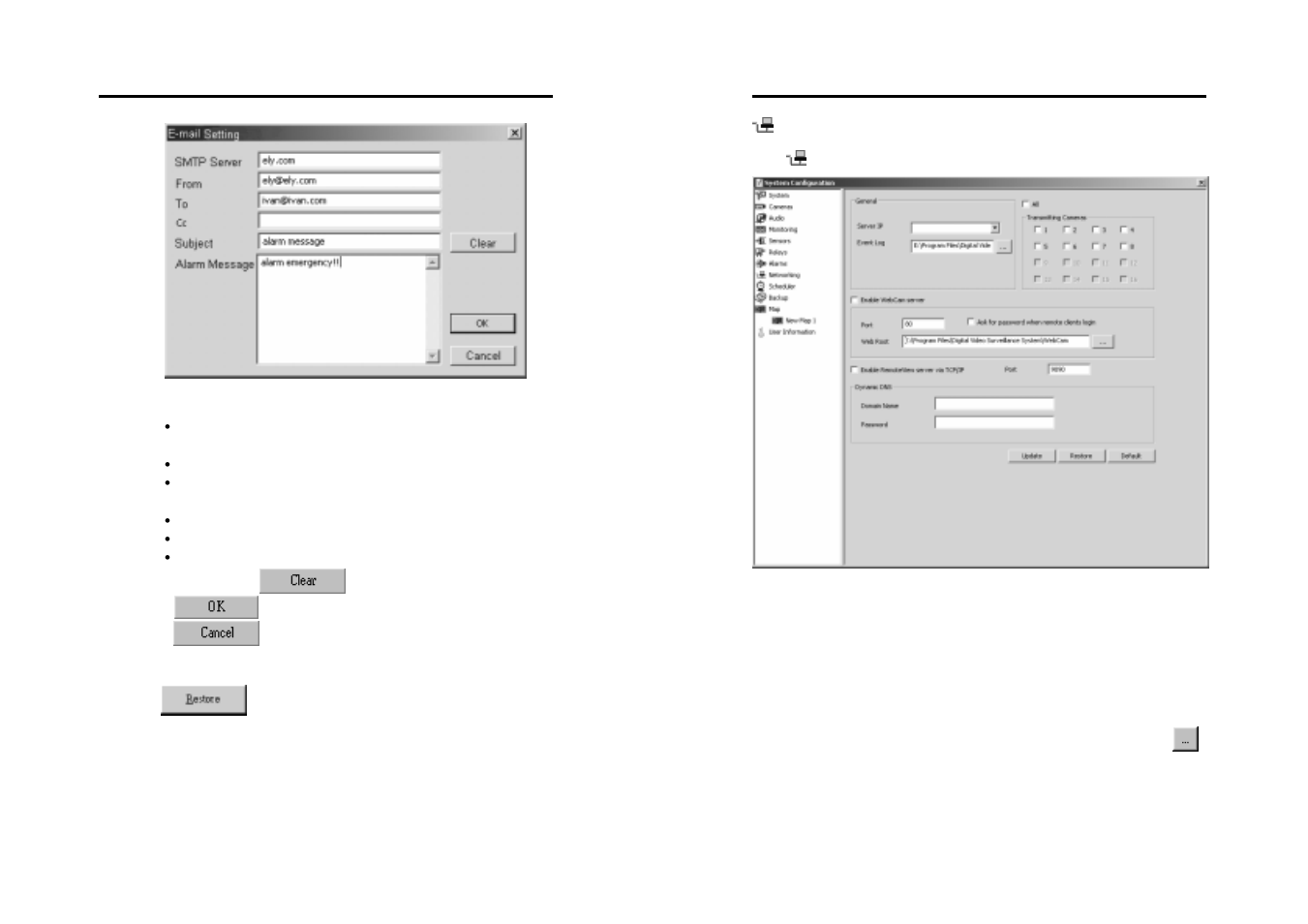 AVerMedia Technologies MP3000 User Manual | Page 33 / 81