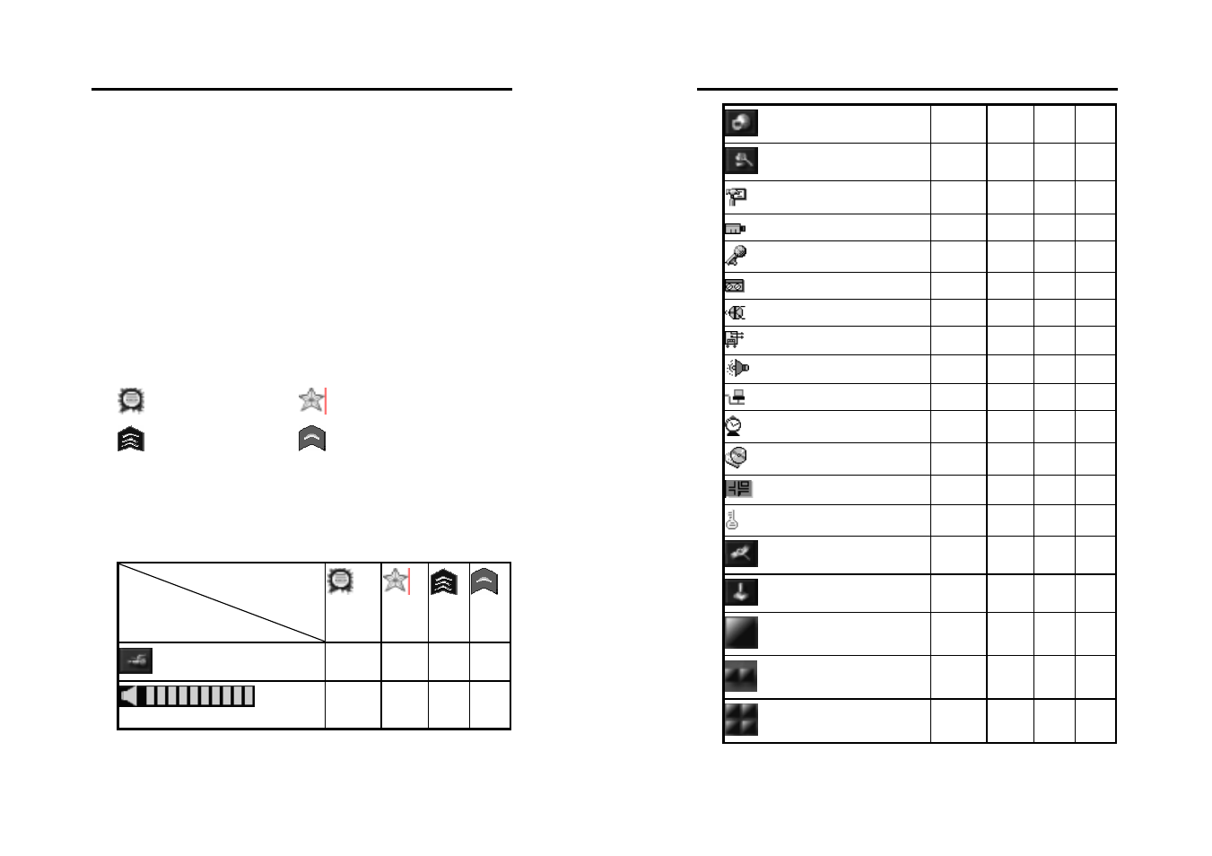 AVerMedia Technologies MP3000 User Manual | Page 42 / 81