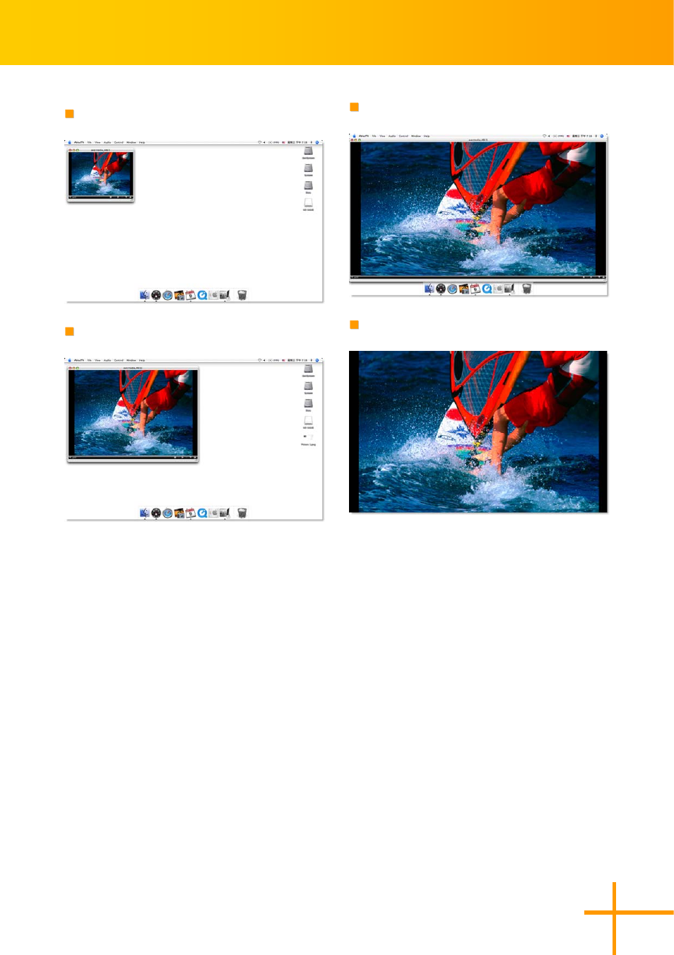 Half size, Max size, Full screen | AVerMedia Technologies AverTV for Mac 2 User Manual | Page 32 / 51