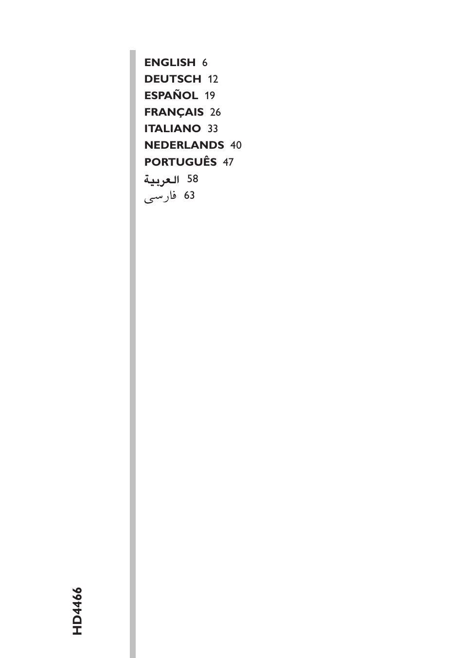 Philips Pure Essentials Collection Gril de table User Manual | Page 5 / 68