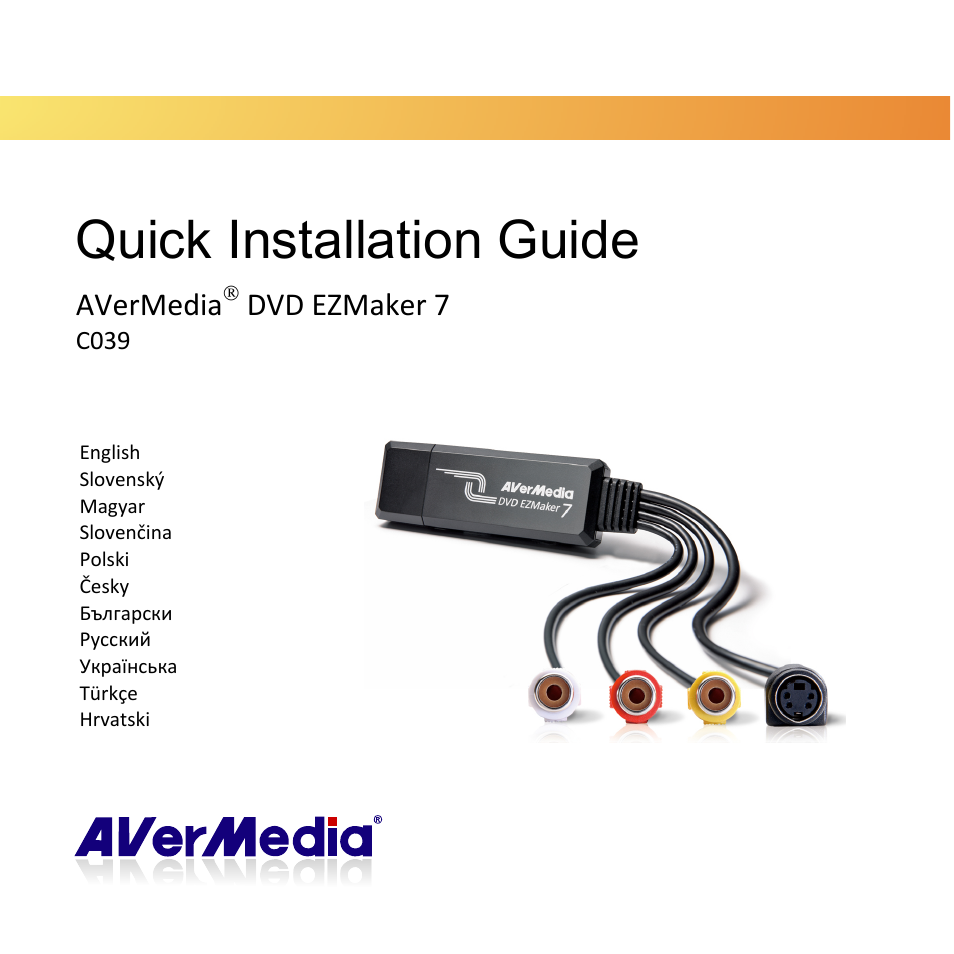 AverMedia C039 User Manual | 72 pages