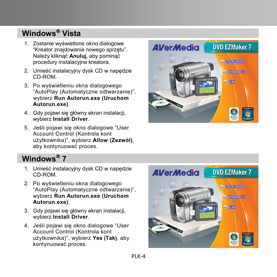 Windows, Vista | AverMedia C039 User Manual | Page 32 / 72