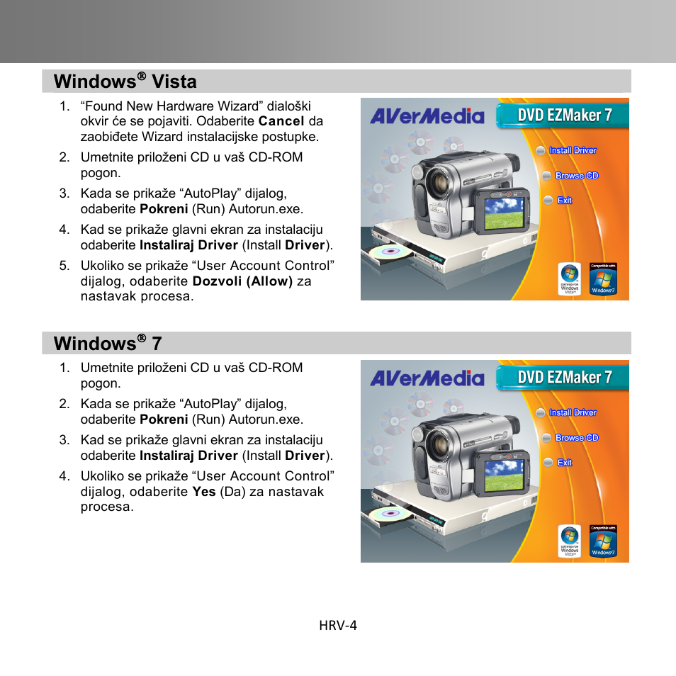 Windows, Vista | AverMedia C039 User Manual | Page 68 / 72