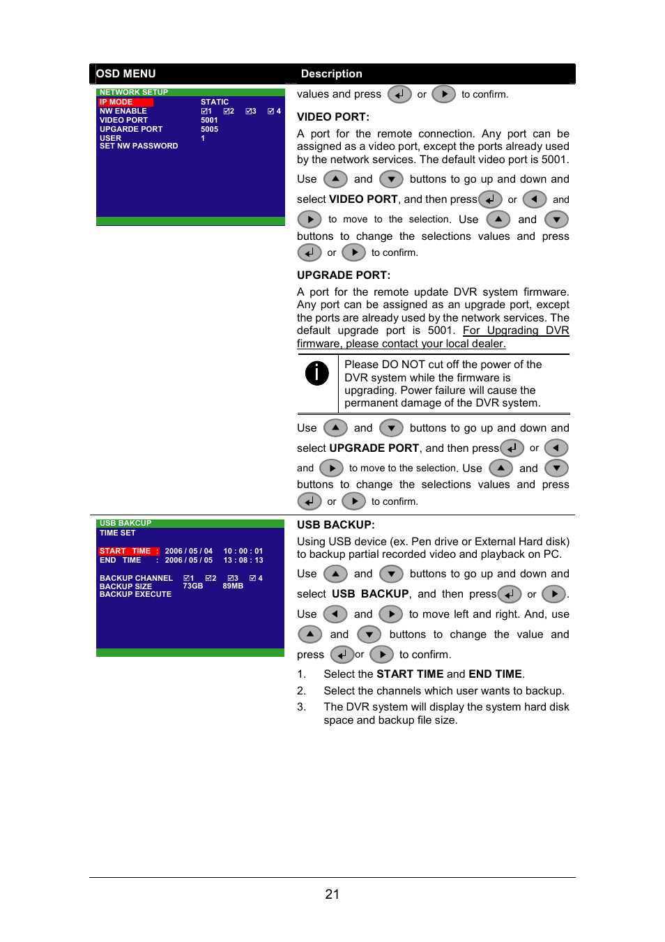 AVerMedia Technologies EB1304 NET User Manual | Page 27 / 56