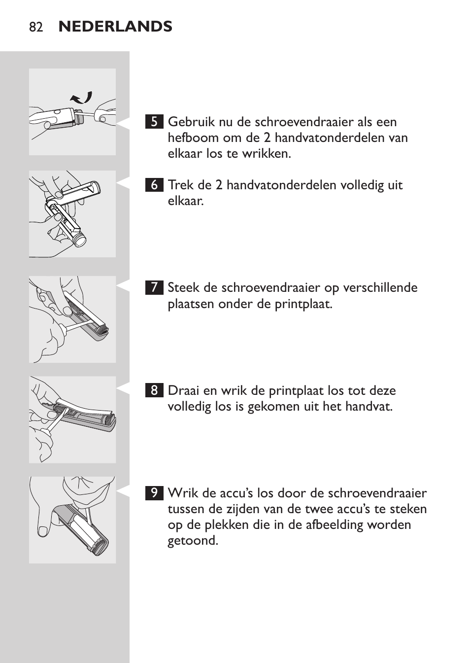 Philips Sonicare CleanCare Brosse à dents sonique rechargeable User Manual | Page 82 / 88