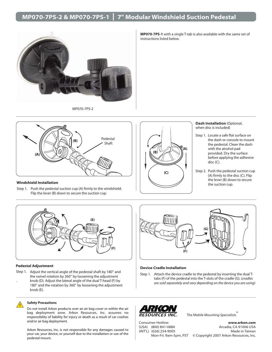 Arkon MP070-7PS-2 User Manual | 1 page