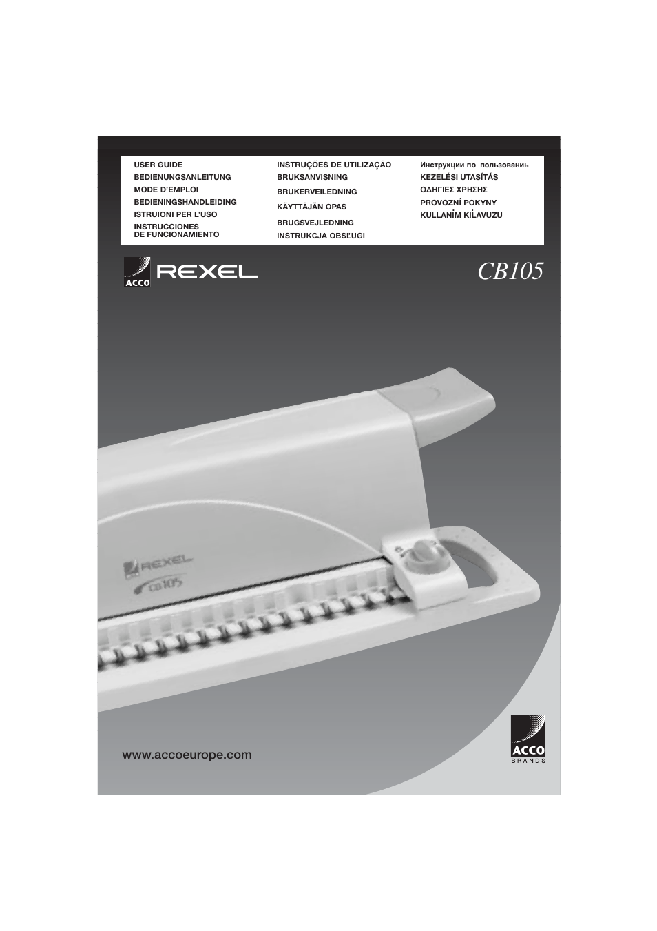ACCO CB105 User Manual | 8 pages