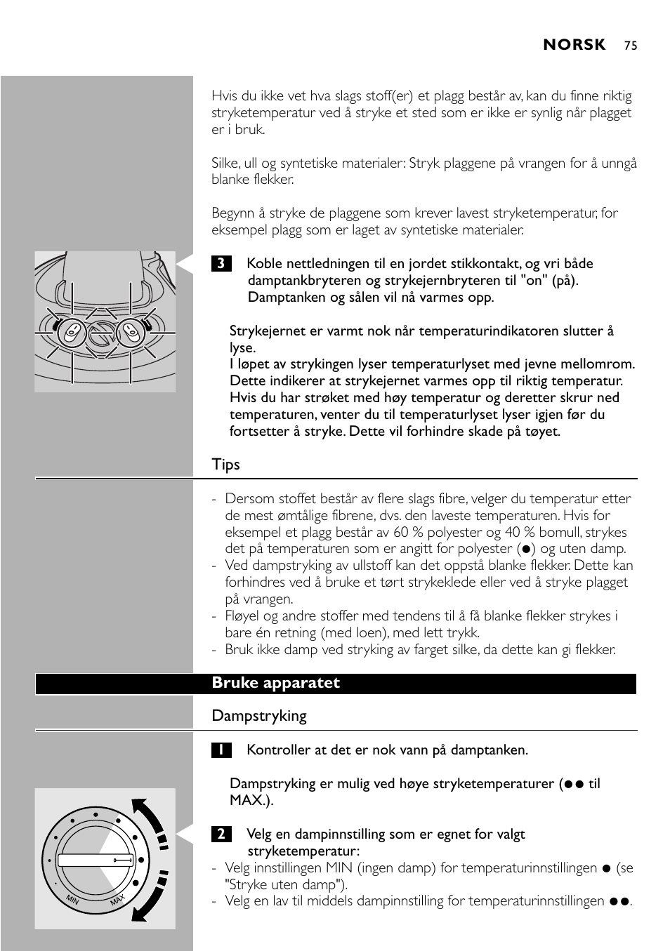 Philips Centrale vapeur sous pression User Manual | Page 75 / 130