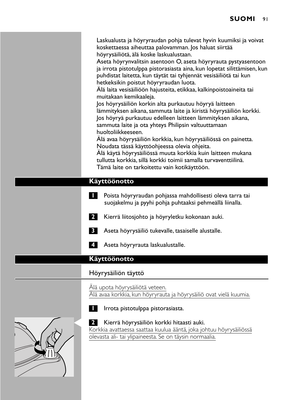 Philips Centrale vapeur sous pression User Manual | Page 91 / 130