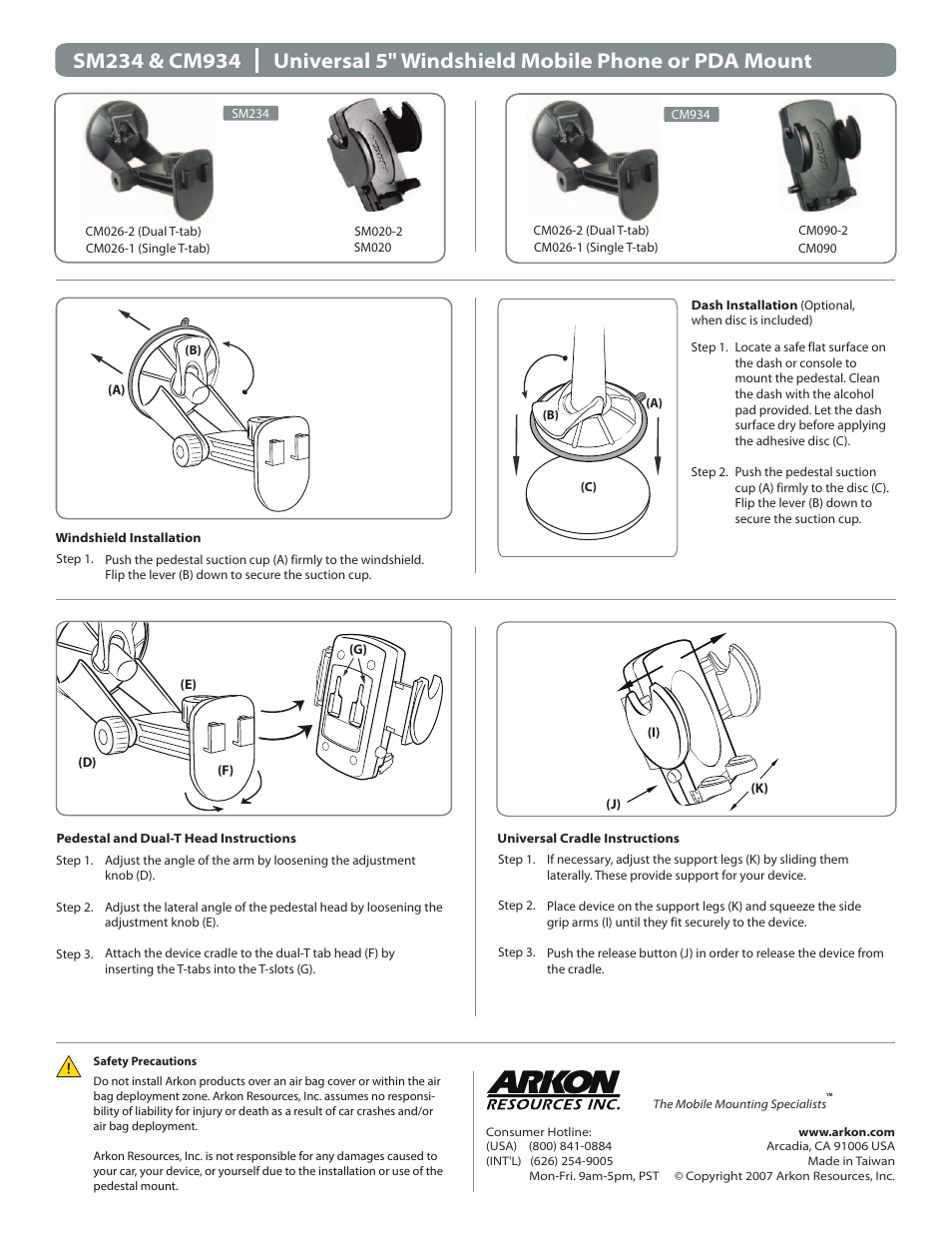 Arkon SM234 User Manual | 1 page