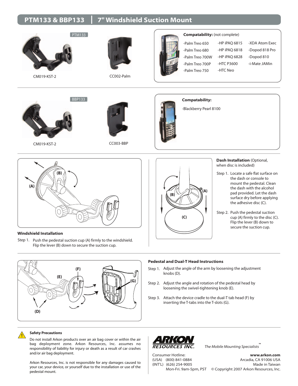 Arkon BBP133 User Manual | 1 page