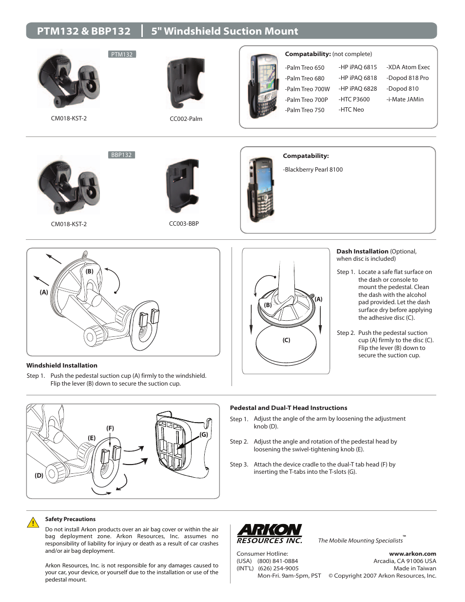 Arkon PTM132 User Manual | 1 page