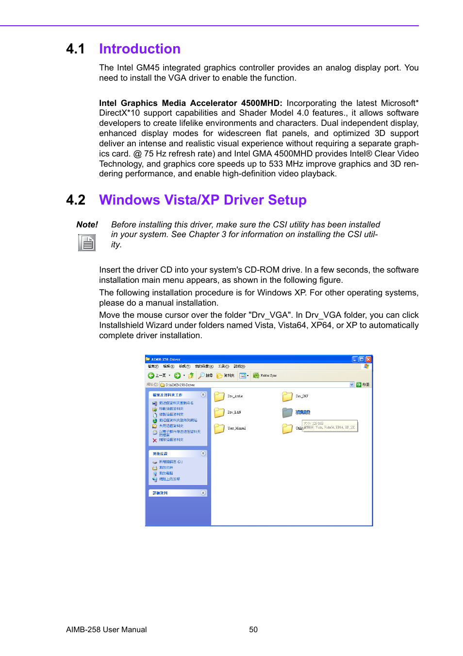1 introduction, 2 windows vista/xp driver setup, Introduction | Windows vista/xp driver setup | Advantech AIMB-258 User Manual | Page 58 / 84