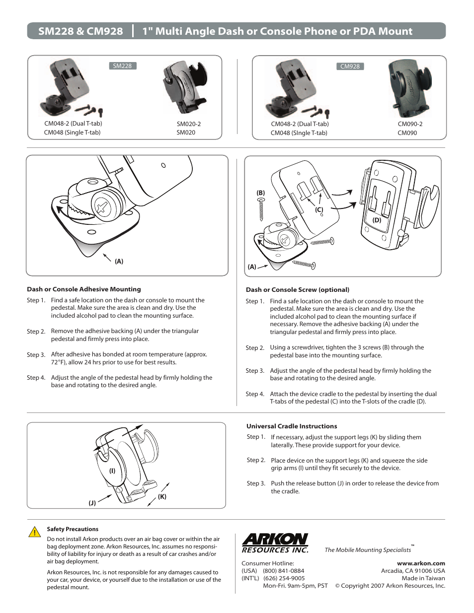 Arkon MULTI ANGLE DASH SM228 User Manual | 1 page