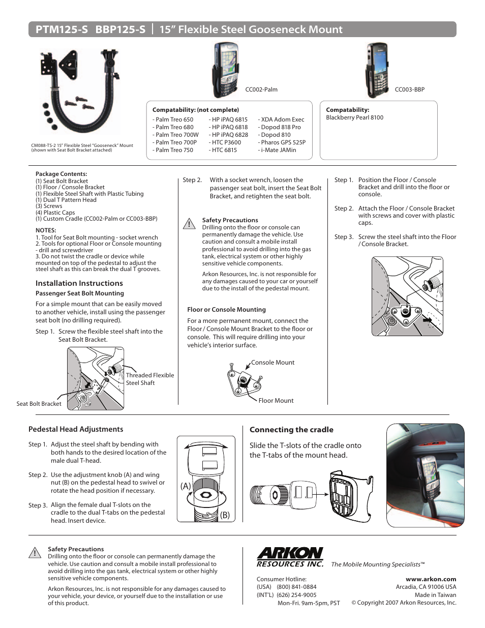 Arkon BBP125-S User Manual | 1 page