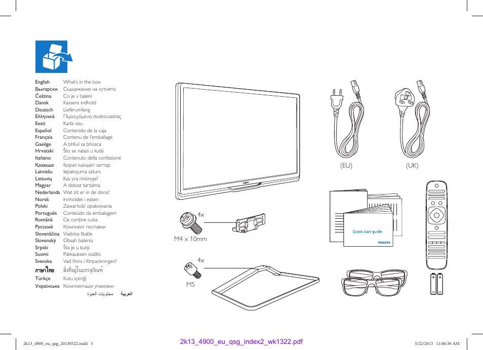 Philips 4900 series Téléviseur LED Smart TV ultra-plat 3D User Manual | Page 3 / 18