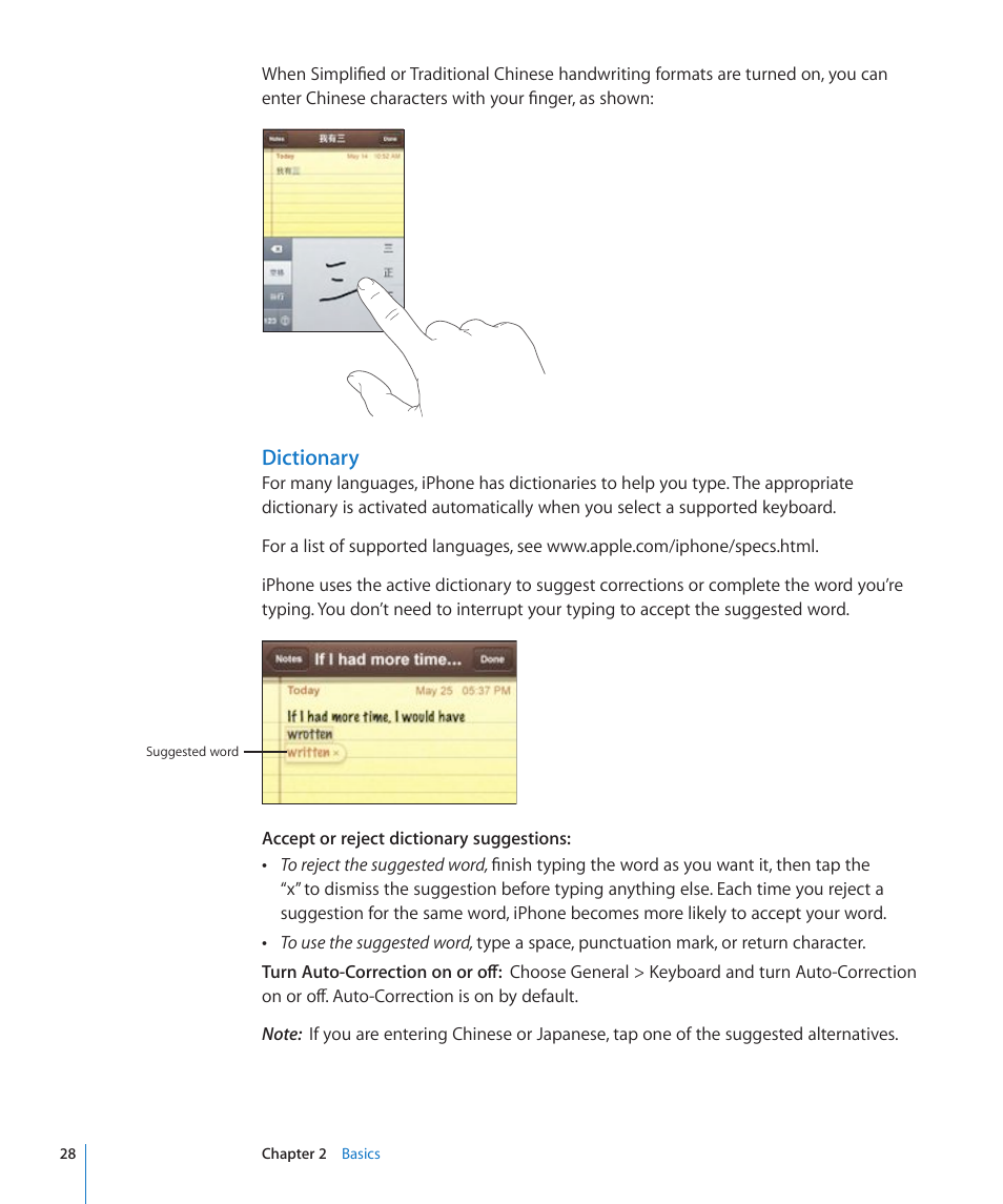Dictionary | Apple iPhone/iPhone 3G (User manual) User Manual | Page 28 / 154