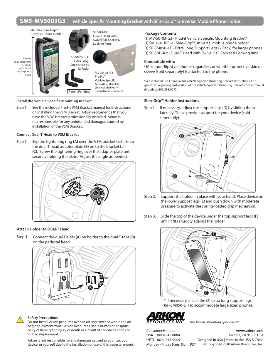 Arkon SM5-MV5003G3 User Manual | 1 page