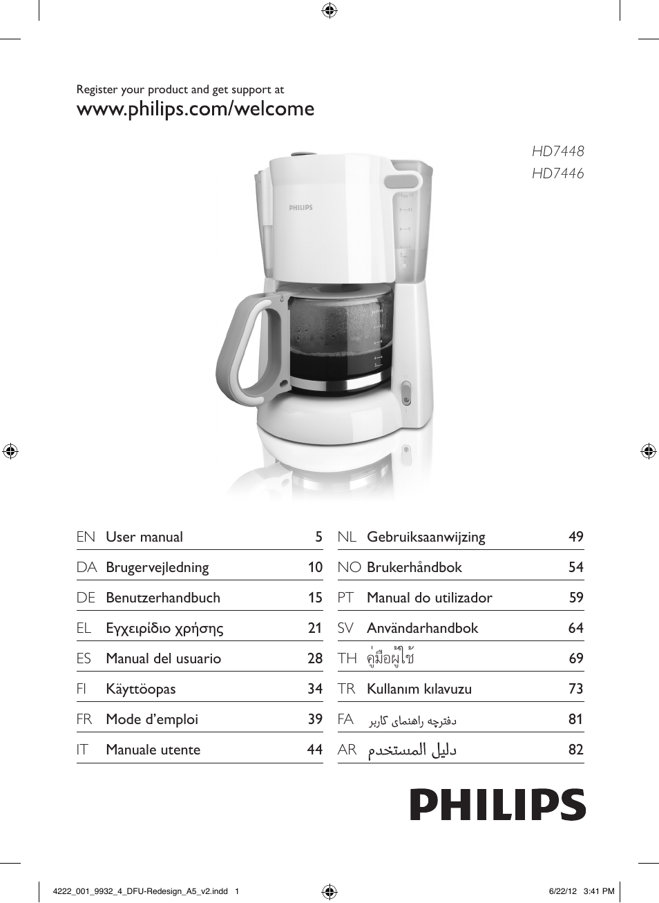 Philips Daily Collection Cafetière User Manual | 88 pages