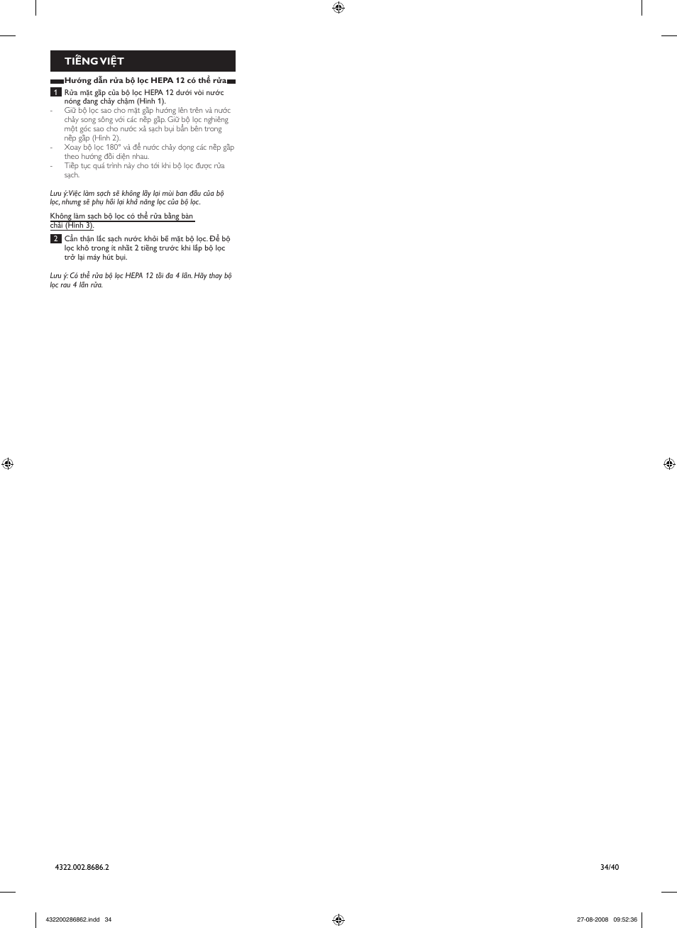 Philips Filtre sortie User Manual | Page 34 / 40