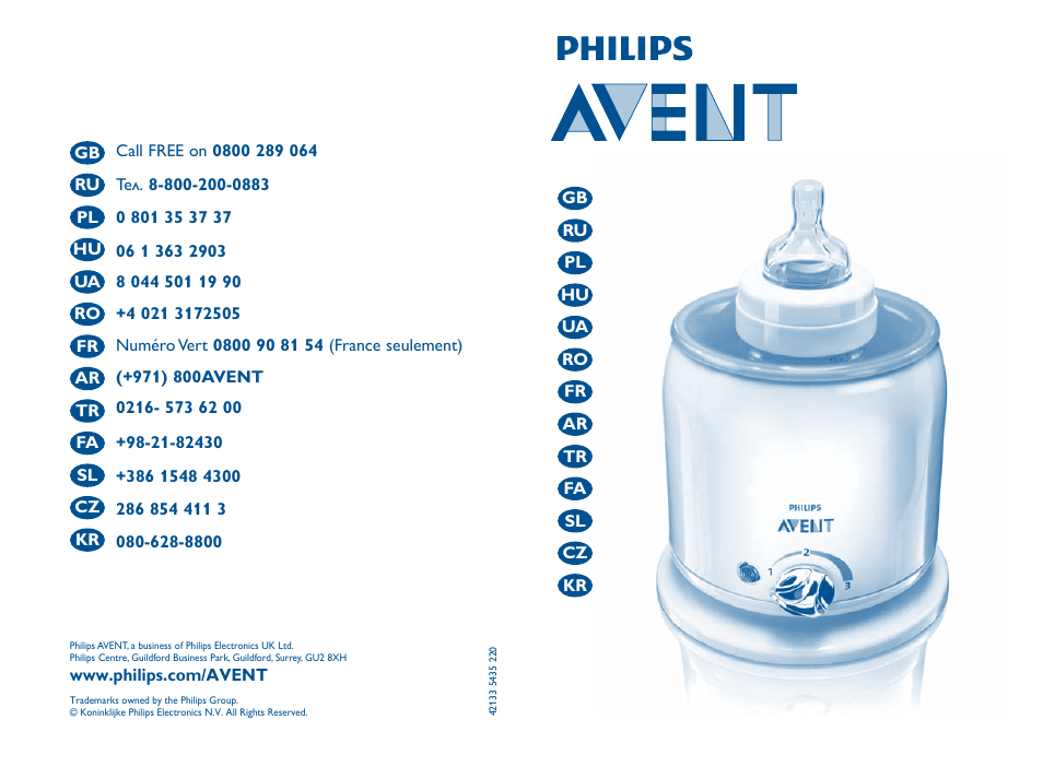 Philips AVENT Kit solutions biberon User Manual | 16 pages