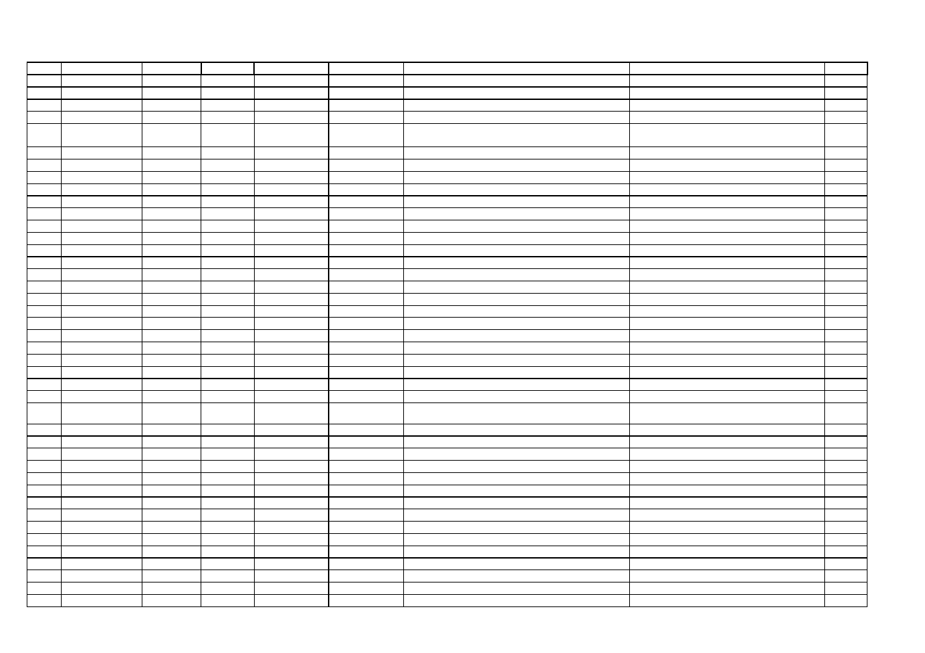 P75 plus general assembly | Arcam DiVA Ampliers P75 Plus User Manual | Page 42 / 42