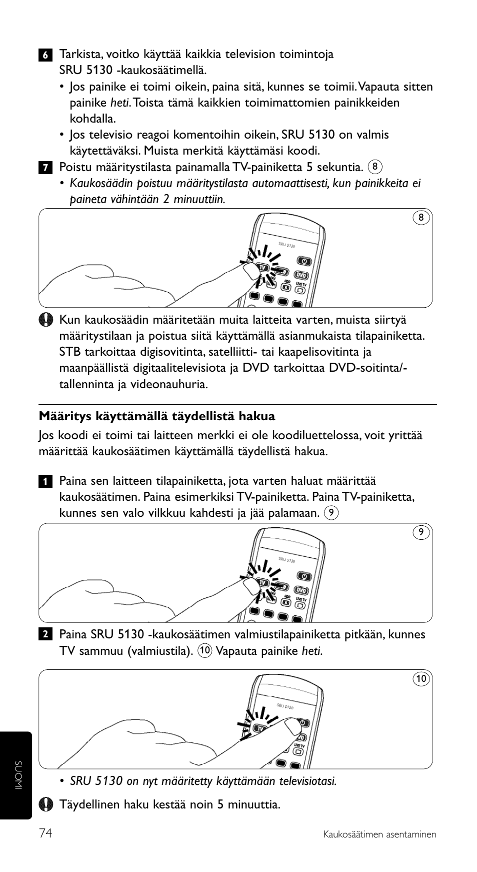 Philips Télécommande universelle User Manual | Page 74 / 100