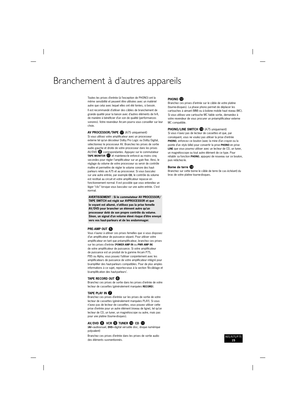 Branchement à d’autres appareils | Arcam P75 User Manual | Page 15 / 34