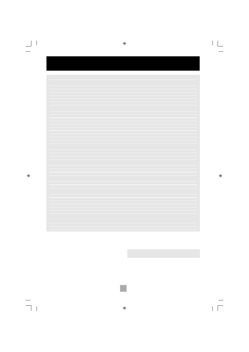 Technical specifi cations | Arcam Integrated Amplifier User Manual | Page 14 / 16