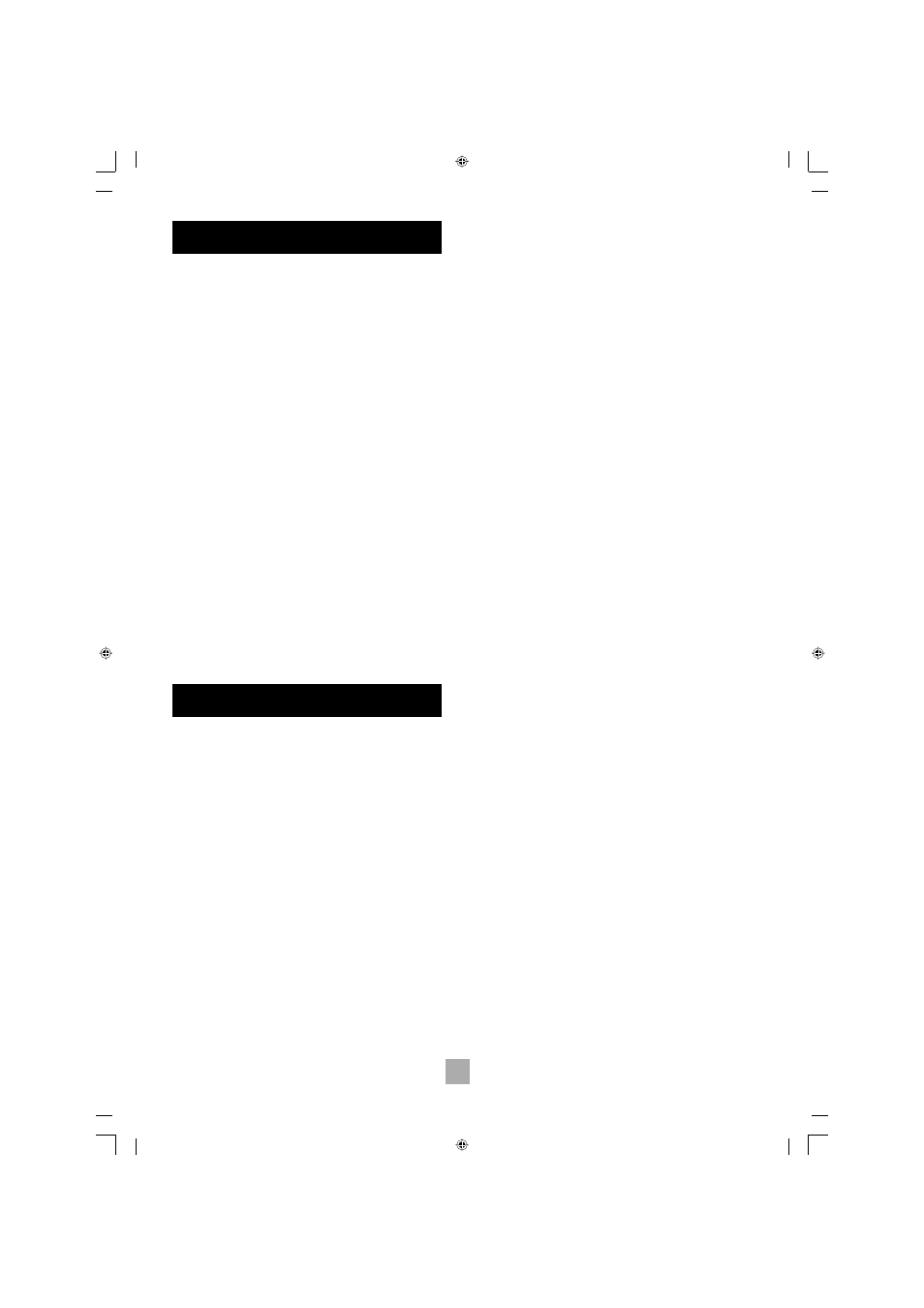 Connecting to a power supply, Connecting to other equipment | Arcam Integrated Amplifier User Manual | Page 6 / 16