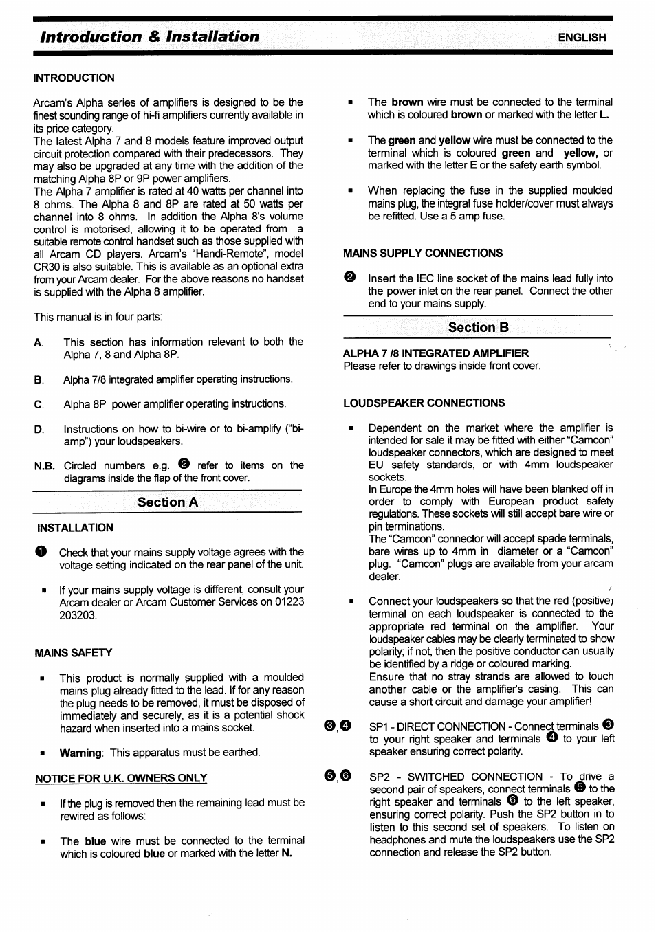 Introduction & installation | Arcam Alpha 8P User Manual | Page 4 / 11