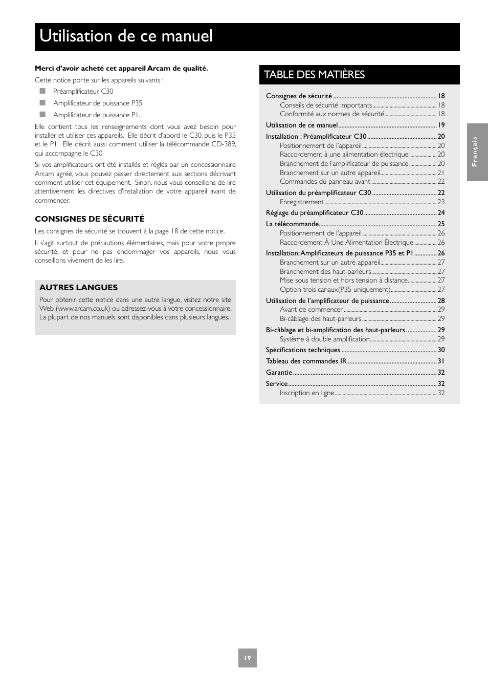 Arcam Power Amplifier P1 User Manual | Page 19 / 52