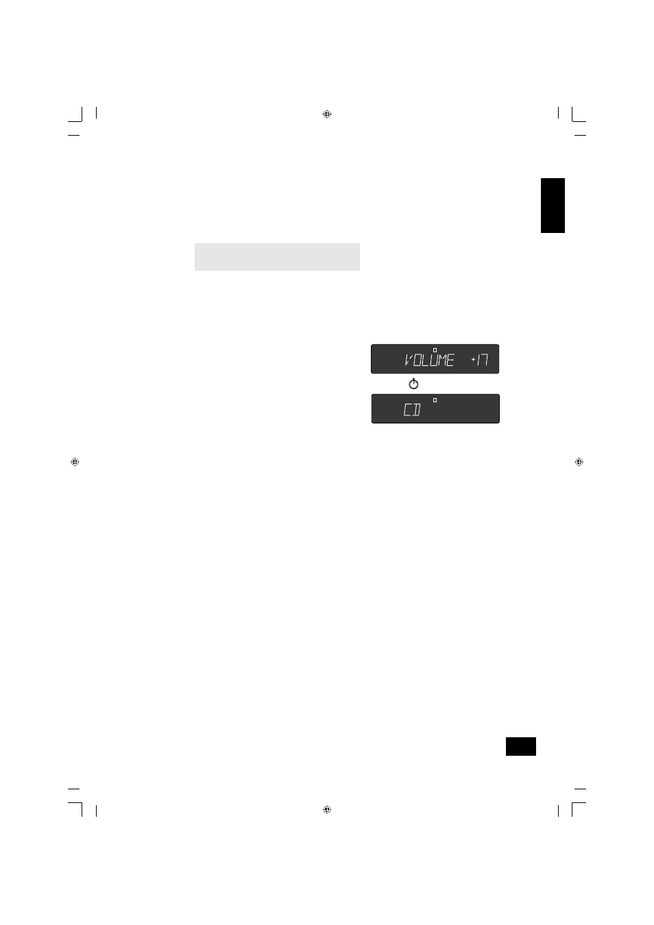 Arcam AVR200 User Manual | Page 13 / 19