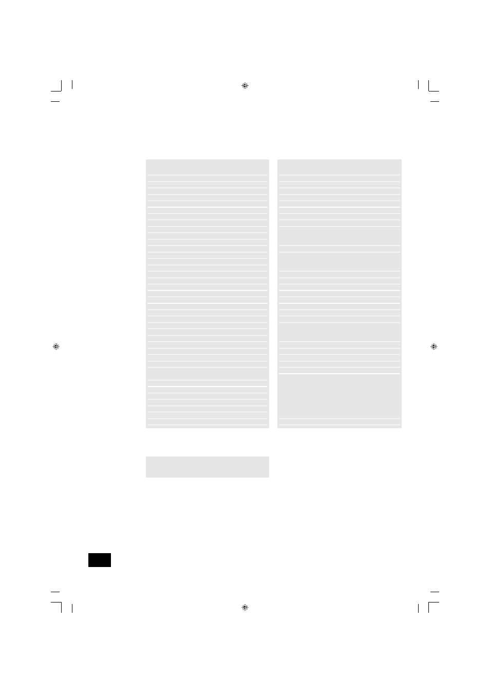 Technical specifi cations | Arcam AVR200 User Manual | Page 18 / 19