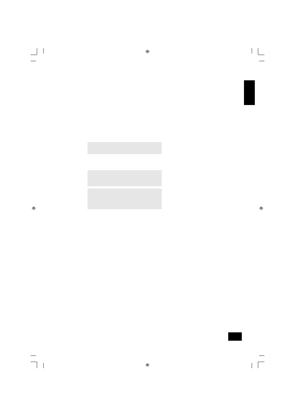 Connecting outputs | Arcam AVR200 User Manual | Page 7 / 19