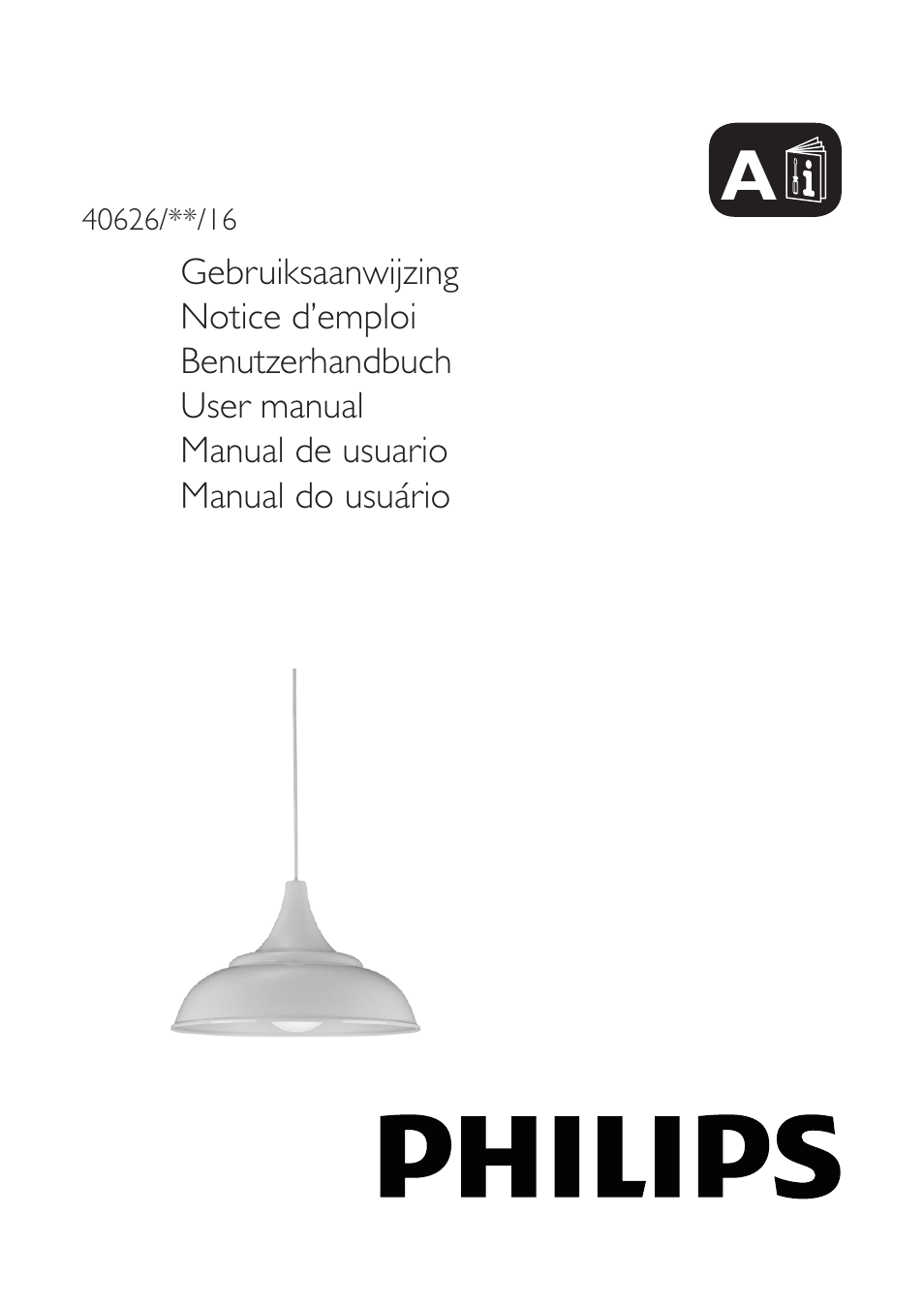 Philips myLiving Suspension User Manual | 4 pages