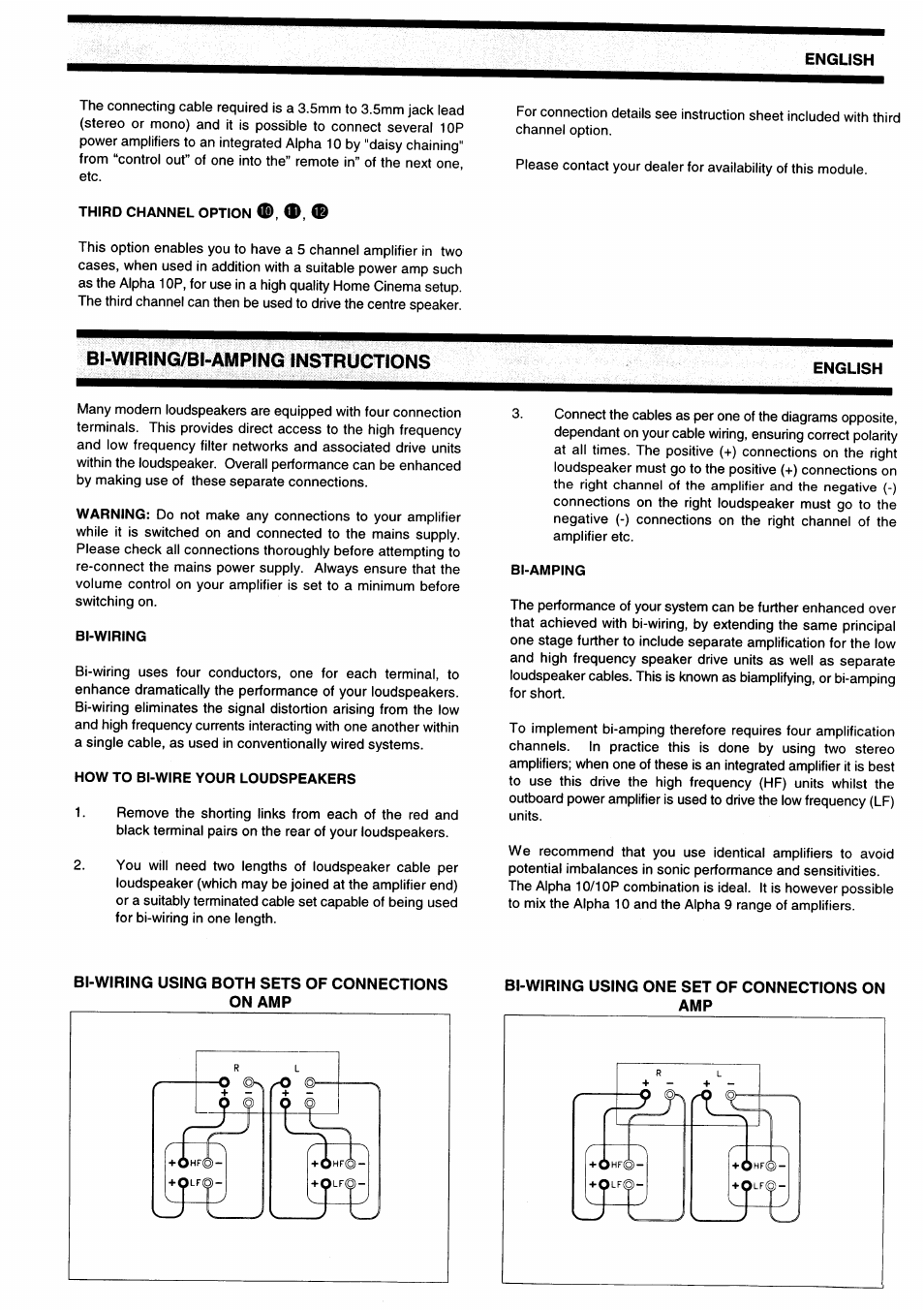 Arcam Alpha 10/10P User Manual | Page 8 / 14